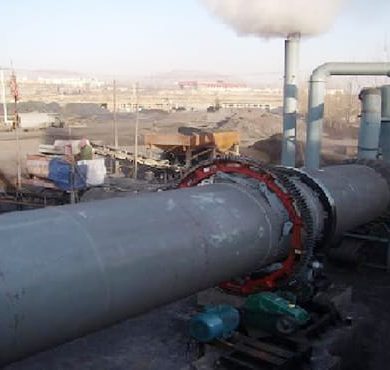 iron-other-ore-pelletizing-plant Iron other ore pelletizing plant